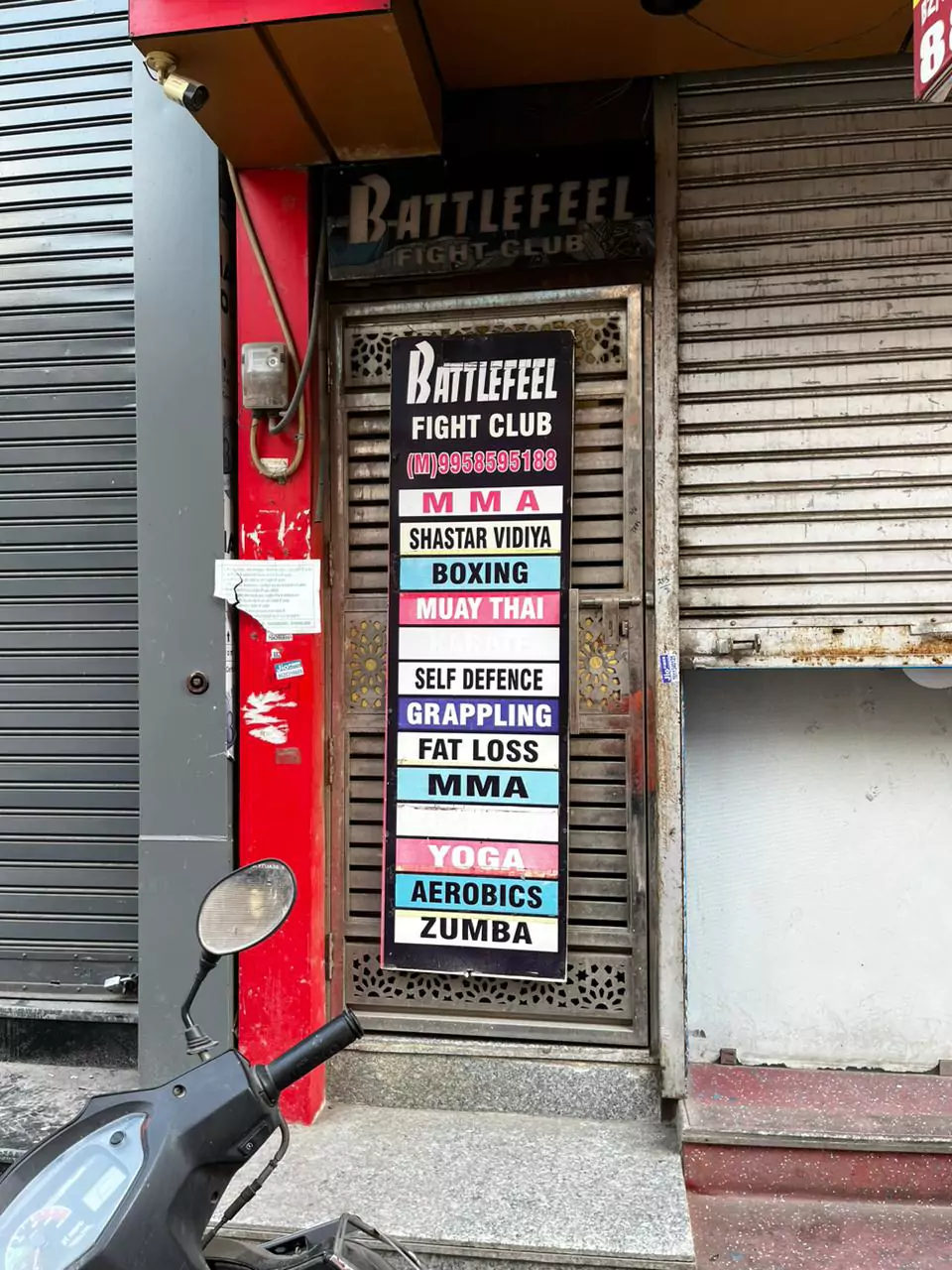 Krishna Nagar, East Delhi gallery 1